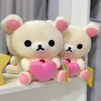ราคา ลิขสิทธิ์แท้ ตุ๊กตาริลัคคุมะ Rilakkuma ขนาด 9 นิ้ว ตุ๊กตาริรัคคุมะ ตุ๊กตาริลักคุมะ ตุ๊กตาโคริลักคุมะ (3953091648)