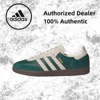 ราคา （ของแท้ 100 %） adidas originals Samba OG gazelle JI3215 สีเขียว (46904427529)