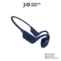 ราคา WIRELESS BONE CONDUCTION HEADPHONE (หูฟังไร้สาย) CREATIVE OUTLIER FREE PRO (MIDNIGHT BLUE) (28713749737)