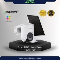 ราคา EZVIZ HB8 Lite + Solar Panel 5W Smart Home Battery Camera Kit (28488496662)