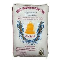 ราคา [15 กก.] ข้าวหอมมะลิอย่างดี ตราระฆังทอง ข้าวกลางปี ด้ายส้ม (52155045651)