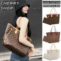 ราคา หลุยส์วิตตอง LOUIS VUITTON NEVERFULL Medium Bag &large size LV กระเป๋าโท้ท ผู้หญิง (25791654024)