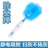 ราคา ไม้ปัดฝุ่นแบบหมุน ไม้ปัดฝุ่นปัดฝุ่นไฟฟ้า แปรงทําความสะอาด ไม้ปัดฝุ่นปัดฝุ่น 180 องศา ไม้ปัดฝุ่นขนนกไฟฟ้าดัด (45953819893)