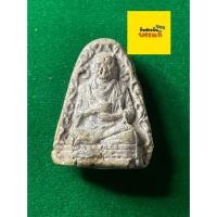 ราคา รับประกันพระแท้ รูปเหมือน สมเด็จโต หลวงปู่นาค วัดระฆังโฆสิตาราม ปลุกเสก ปี 2495 เนื้อผง มีบริการเก็บเงินปลายทาง (24995329469)