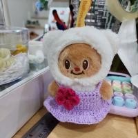 ราคา ชุดตุ๊กตาน้องหมีเนย​ ชุดตุ๊กตา​ ไหมพรมถัก (43010522735)