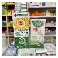 ราคา Dentiste Mouth Spray Zinc Pyridinium 10,20ml เดนทิสเต้ สเปรย์ (10888115244)