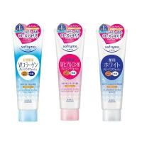 ราคา Kose Softymo Cleansing Foam 190g. (2652861751)