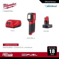 ราคา Milwaukee ไฟส่องเทียบสีไร้สาย 12 โวลต์ รุ่น M12 CML-0 พร้อมแบต 6Ah M12 B6 และแท่นชาร์จ 12 โวลต์ C12C (19523538200)