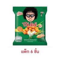 ราคา โก๋แก่ ถั่วลิสงอบกรอบ รสไก่ 35 กรัม (แพ็ก 6 ชิ้น) (27155295289)