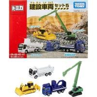 ราคา TakaraTOMY Takara TOMY (26323323207)