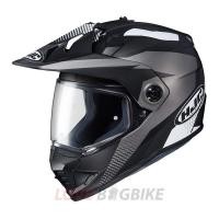 ราคา HJC DS-X1 AWING BLACK (4260446080)