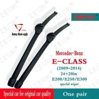 ราคา ที่ปัดน้ําฝน BENZ BENZ E-CLASS E200/E250/E300 (2009~2014) 24+24in W204 ที่ปัดน้ําฝน (47054387932)