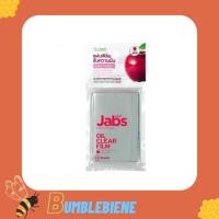 ราคา Jabs Oil Clear Film ฟิล์มซับความมัน กลิ่นแอปเปิ้ล 23 แผ่น x 1 (11149132159)