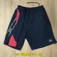 ราคา กางเกงขาสั้น Mizuno แท้ (4102537319)