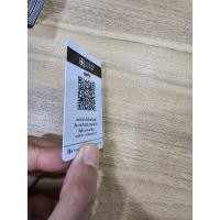 ราคา บัตรสแกน QR code สำหรับ rider หรือแม่ค้าออนไลน์ (22555318851)