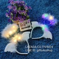 ราคา 1 อัน ที่คาดผมวงแหวนติดปีก มีไฟ เทวดา นางฟ้า ที่คาดผมนางฟ้า ที่คาดผมเทวดา ที่คาดผม วงแหวน เจ้าหญิง ขนมิ้งค์ ขนมิ้ง 23245 (9105648609)