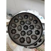 ราคา เตาขนมไข่โบราณ ระบบแก็ส (11002631063)