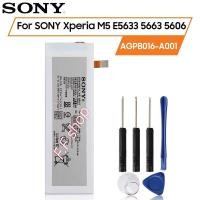ราคา แบตเตอรี่ แท้ Sony Xperia M5 E5603 E5606 E5663 E5653 2600mAh พร้อมชุดถอด ประกันนาน 3 เดือน (16669065790)