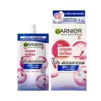 ราคา Garnier Ageless Radiance Pro collagen sleeping mask การ์นิเย่ เอจเลส เรเดี้ยน โปร-คอลลาเจน สลีปปิ้ง มาส์ก (1ซอง) (40502355195)