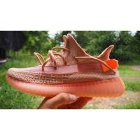 ราคา Adidas Yeezy boost 350 v.2 Clay (2581400319)