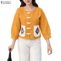 ราคา ZANZEA เสื้อแขนสามส่วน สไตล์เกาหลีสำหรับผู้หญิง ใส่สบายตลอดวัน (40070049913)