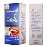 ราคา American Sandalwood Nissens Toothpaste 125g Oral Care Paste for Bleeding Gums (43861478173)