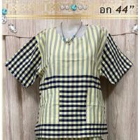 ราคา เสื้อ คอกลมผ้าขาวม้าหนา อก44" (9602251086)