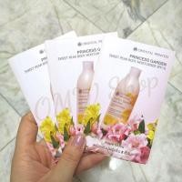 ราคา (แท้ %)Oriental Princess: Princess Garden - Sweet Pear Body Moisturiser SPF10 (ขนาดทดลอง) (2890498683)
