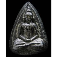 ราคา พระกลีบบัวหลวงปู่บุญ ปี 2470 เนื้อเมฆพัด พร้อมบัตรรับรอง พิมพ์สมาธิ หลังพระปิดตา สวยสมบูรณ์ครับ - นิว พระเครื่อง (24715874295)