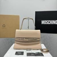 ราคา MOSCHINO Shoulder Cross Shoulder Handbag Large Sheepskin Apricot 8100 (28934841252)