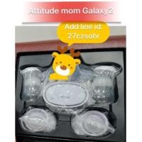 ราคา Attitude mom galaxy 2 (16685185355)