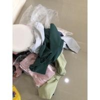 ราคา เสื้อผ้ามือ1 สองตัว ราคารวม230บาท (4358396983)