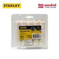 ราคา 2.2 STANLEY อะไหล่ลูกกลิ้งทาสี ขนสั้น 4 นิ้ว รุ่น STHT29094-8MF (แพ็ค 10 ชิ้น) ลูกกลิ้งทาสี ลูกกลิ้ง (28068233096)