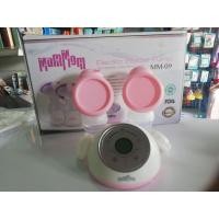 ราคา !! ลดส่งท้ายปี!! MumMom เครื่องปั๊มน้ำนมไฟฟ้าแบบคู่ รุ่น MM-09 MumMom เครื่องปั๊มน้ำนมไฟฟ้าแบบคู่ รุ่น MM-09 (54103525071)