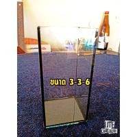 ราคา โหลปลากัด ขนาด 3*3*6 นิ้ว กระจกหนา3มิล (ชุด4ใบ) (5539030630)