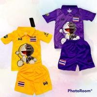 ราคา ชุดบอลเด็ก ลายโดเรม่อน ทีมไทย (20300737066)