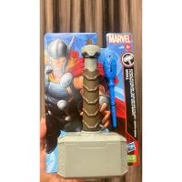 ราคา Marvel Thor Hammer ค้อนthor (27963350275)