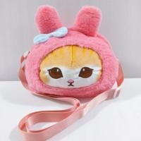 ราคา กระเป๋าสะพายข้างหน้าแมวเมโลดี้ (20786462149)