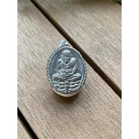 ราคา เหรียญเปิดโลกหลวงปู่ดู่ปี 32 (40203561307)