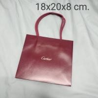 ราคา ถุงกระดาษcartierขนาด 18×20×8cm. (40014879781)