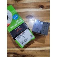 ราคา PRIMA ผ้าดิสเบรคหลัง วอลโว่ 144,164,240,264 (PDB538) Volvo (57751626722)