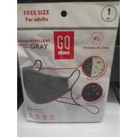 ราคา GQ White ™ Liquid-Repellent Reusable Mask หน้ากากผ้า จีคิว กันน้ำ ซักใช้ซ้ำได้ 30 ครั้ง (4136850824)