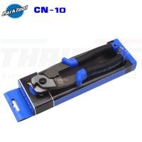 ราคา คีมตัดสายเบรค สายเกียร์จักรยาน Park Tool,CN-10 (5324262657)