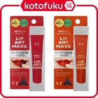 ราคา Japan VT COSMETICS CICA No-Sebum Shimmer A Powder 5g (44476006965)