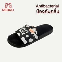 ราคา PEDRO รองเท้าแตะ ป้องกันกลิ่น รองเท้าแฟชั่น (เท้าอวบ+เผื่อ1ไซส์) ลายวัว งานพอลิเมอร์ มี 2 สี (44210547196)