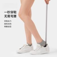 ราคา เครื่องมือใส่รองเท้า ไม่ต้องก้มลง ด้ามจับขยายพร้อมสเกล (47351833960)