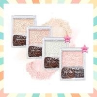 ราคา พร้อมส่ง Cezanne Pearl Glow Highlight ไฮไลท์ เพื่อผิวเปล่งประกาย ของแท้จากประเทศญี่ปุ่น (26962736651)