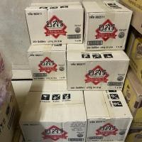 ราคา !!ขายยกลัง!! น้ำส้ม อ.ส.ร. 250 ml. (7331895521)