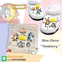 ราคา JBS shoe Charm“ Tom&Jerry ” ตัวติดรองเท้ามีรู “ ทอมและเจอร์รี่ ” น่ารัก งานดี คุ้มสุดๆ คอนเฟิร์ม#ตรงปกไม่จกตา (17865049584)