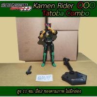 ราคา Bandai So-Do Chronicle Kamen Rider OOO ร่างหลัก มาสไรเดอร์โอส ของตามภาพ ไม่มีกล่อง (13466519746)